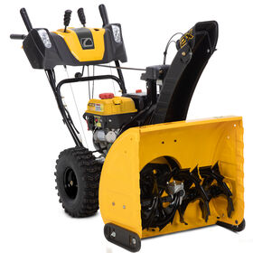 Cub Cadet- 2X 24" IntelliPOWER