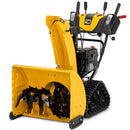 Cub Cadet- 2X 26" TRAC IntelliPOWER 2024