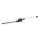 Oregon HT600 Extended Hedge Trimmer Attachment (590991) NLA