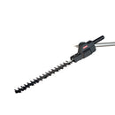Oregon HT600 Extended Hedge Trimmer Attachment (590991) NLA